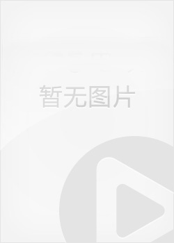 未定名侠盗骑兵电影 Untitled Rogue Trooper Movie(2027)全集观看